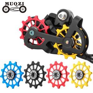 자전거 후방 변속기 세라믹 가이드 풀리 12T 포지티브/네거티브 톱니 휠 베어링