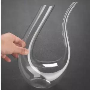 바하메르 와인 디켄터 1개 와인용품 디켄팅 푸어러 와인액세서리