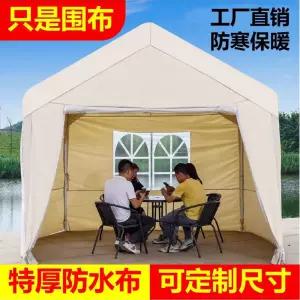 조립식 주차장 대형 차고지 3x4 전원주택 차고 캐노피 창고