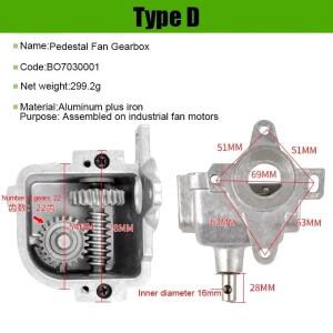 전동 팬 흔들리는 헤드 기어 박스 셰이커 벽 팬용 호환범용 호환악세사리  데스크 산업용 호환받침대