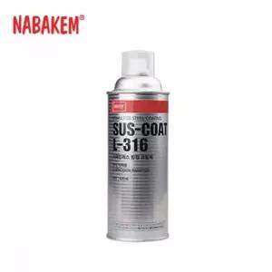 나바켐 산업체전용 스텐코팅제 L-316 남방 코팅제 착색제 윤활제 방청