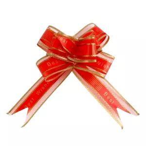 셀프 선물 포장 반자동 원터치 리본 레드 10개입 리본끈