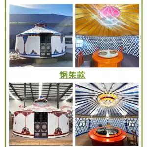 초대형 텐트 몽골 야외 게르 직경 조립식 방풍 천막 대형