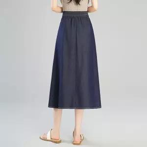 손오공 치마 빈티지 여자 데님 데일리룩 스타일리쉬 청데님 하이웨스트 봄여름 우산 A라인 미디엄 KUK1