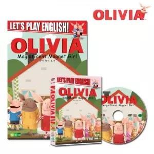 올리비아 시즌 2 (Olivia Season DVD BOOK) 교육용DVD 영어교육 영어학