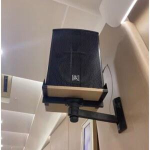 스피커 거치대 벽걸이 스탠드 천장 마운트 우퍼 브라켓 음향 받침대