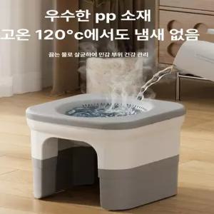 금해 버블좌욕기 마사지기 가정용좌욕기 여성좌욕기