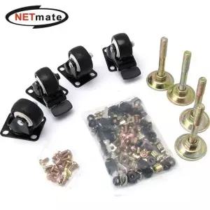 [셀러에이드]강원전자 넷메이트 NM-H1000M 액세서리 세트