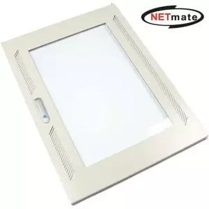 [셀러에이드]강원전자 넷메이트 NM-H1000M 아이보리 전면도어