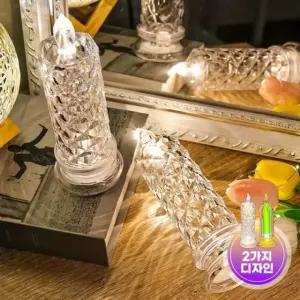 캔들무드 LED 촛불 무드등 감성 불멍 양초 인테리어 소품 장식 빈티지