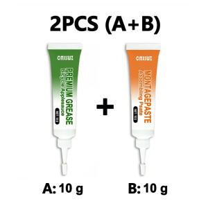 10g 2개 1세트 자전거 인터페이스 그리스 윤활유 콤보 팩 조립 페이스트 타워 베이스 허브 소음 윤활제