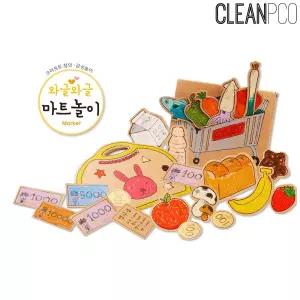 h01 페이퍼아트 종이생각 와글와글 마트놀이 NO.859/만들기키트/학습/완구/주방/놀이/병원/색칠/공부/초등