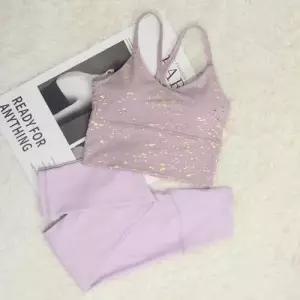 손오반 바지 여사친 미어탑 핫골드 라이더 헬스 트레이닝 세트 런닝 나시 데일리룩 이너웨어 KUK1