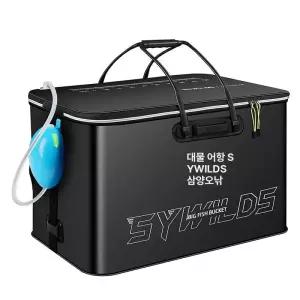 낚시 밑밥통 접이식 대용량 미끼통 다용도 폴딩 바다 삐꾸통 밑밥 물고기 물통 버킷 방수