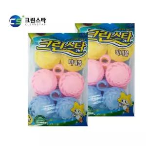 향나프탈렌 방충제 미니볼 2포장)/항균/탈취제/신발/좀약/강력/탈취/서랍장/실내/나프탈렌/옷장용/냄새