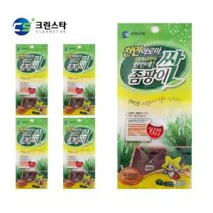 좀팡이 싹 서랍장 탈취 방충제 시트로넬라향 5포장)/신발/강력/탈취제/신발장/옷장용/의류/옷/실내용/실내