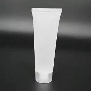 [알티피아]공병 화장품 50ml 용기 튜브공병 폼 클렌징