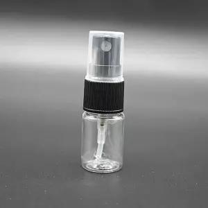 [알티피아]5ml 공병 화장품 스프레이 미스트 용기