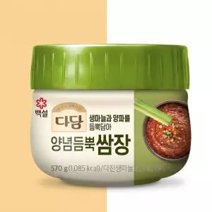 다담 양념듬뿍 쌈장 570g 2개