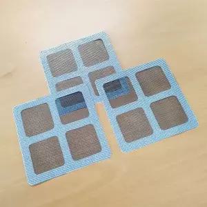 모기장보수패치 방충망 수리 수선 패치 3P