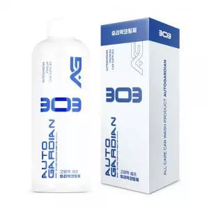 AG 303 고광택 셀프 유리막코팅제 500ml 세차용품 오토가디언 셀프세차 자동