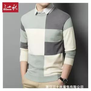 샤오원샵 남사친 롱 이너 캐주얼 투피스 봄가을 키작남 칼라 슬리브 스트레이트 칼라넥 가짜카라 긴팔 꾹3