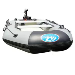 바다 모터 고무보트 민물 보트 배스 카약 고무 소형