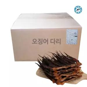 아라메 망족M (오징어모은다리)10kg 오징어다리 문어발 롱다리 대왕발 장족