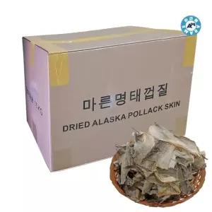 아라메 황태껍질 15kg 황태채 국거리황태 건어물반찬 황태무침 황태요리 겨울