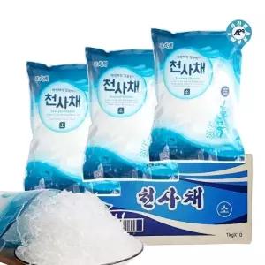 아라메 천사채 1kg x 10봉 국수해초 건다시마 뿌리다시마 국물용 육수용 쌈용
