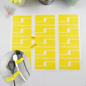 문구 사무용품 케이블 랜선 전선 분류 네임택 스티커 노랑 이름표 30P