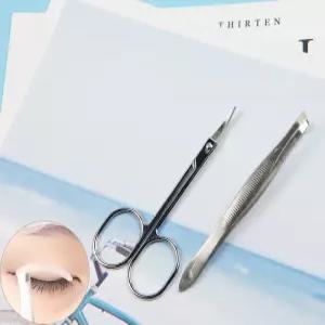 코털제거기 눈썹정리 가위 족집게 세트 페이스 잔털 제거 미용 소품 1P