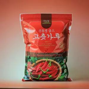 국내산 유기농 고춧가루 1kg 유기농고춧가루 국내산고춧가루 유기가공식품고