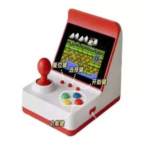 소형 오락기 미니게임기 성인용 게임콘솔 키덜트 마리오