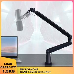 튼튼한 마이크 데스크 마이크용 키트 스탠드 조절 기타 올인원 가능한 필터 윈드스크린