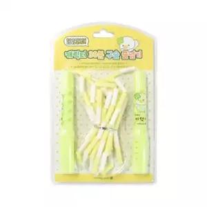 캐릭터 구슬 줄넘기 20개입