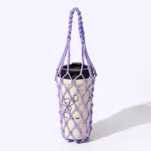 느낌상점 대만 컵홀더 대만 메쉬망 드링크백 텀블러가방 커피홀더      RAM