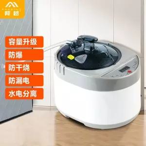 전기사우나 스팀기 목재 사우나 히터 악세사리 욕조 증기 스티머