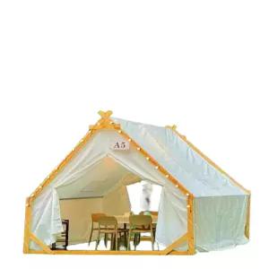 야외 인디언텐트 플레이하우스 카페 오두막 방갈로