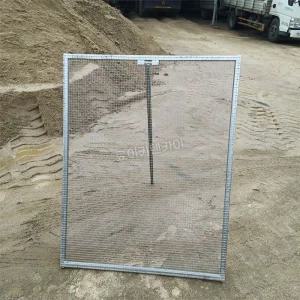 모래채 공사장 자갈 선별기 석발기 채망 채반 ATV 메쉬