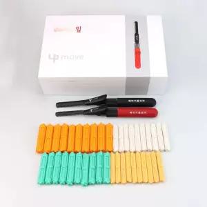 뿌리펌 롯드 세트 가정용 클립 펌 파마 셋트 헤어 미용실 그루프 루트펌 퍼머 바 앞머리