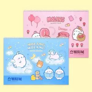 2000 몰랑 스케치북 미술 학용품 색칠공부 도화지