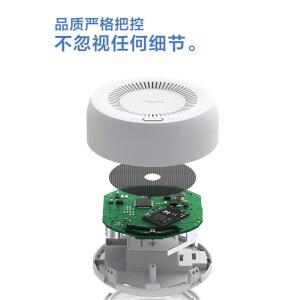 AQARA 스마트 감지기 작동 HOME 함께 DETECTORS 가청 SMOKE 센서 앱은 ZIGB HOMEKIT과 경보기 모니터링