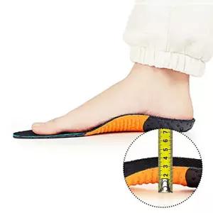 신발 국산 깔창 루나에디션 아치 기능성 운동화 M LWA3E2BE