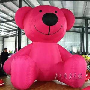 대형 곰풍선 초대형 풍선 1개 야외 조형물 에어벌룬 2m 곰돌이 공원