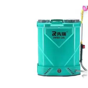 전동 분무기 충전식 농업용 스프레이 방역 세차 농약 휴대용 무선 워터건