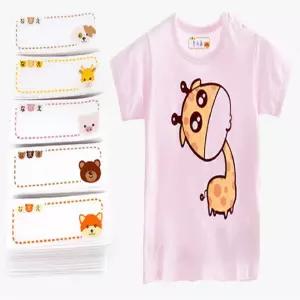 패브릭 의류용 이름 스티커 네임라벨