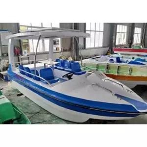 물놀이보트 립보트 미니요트 관광 수영장 수상 레저 물놀이