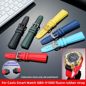 카시오 스마트 워치 3475 GBD H1000 GBD-H1000 개조된 FKM 스트랩 불소 고무 시계줄 남성 스포츠 방수 손목