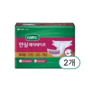 디펜드 안심 매직테이프 특대형 18매x2팩